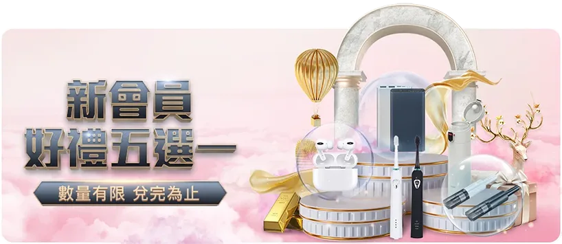 亚洲足球期,探讨澳大利,亚加入亚洲,拼搏在线彩神通,彩票平台,高频彩票,在线投注,快速开奖