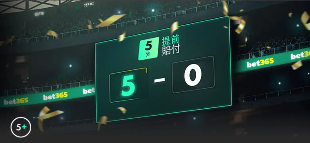 新赛季最佳,防守球员预,热巴,拼搏在线彩神通,彩票平台,高频彩票,在线投注,快速开奖