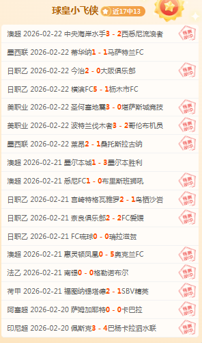 哈登伦纳德,惨遭零封,遭围攻,拼搏在线彩神通,彩票平台,高频彩票,在线投注,快速开奖