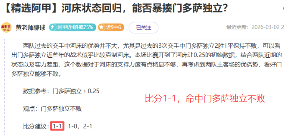 中越冲突落,越南如何恢,复宁静,拼搏在线彩神通,彩票平台,高频彩票,在线投注,快速开奖
