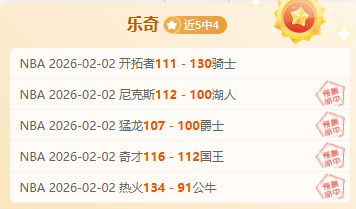 亞泰,上海申花足,協杯八強激,拼搏在线彩神通,彩票平台,高频彩票,在线投注,快速开奖