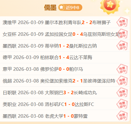 京津冀,一卡通,推动区域协,拼搏在线彩神通,彩票平台,高频彩票,在线投注,快速开奖