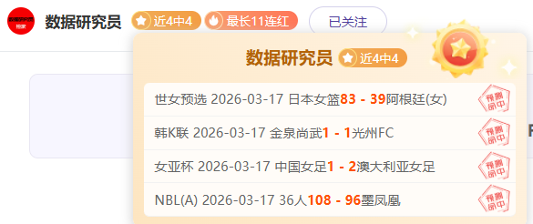 Fortnite,章第,赛季攻略,拼搏在线彩神通,彩票平台,高频彩票,在线投注,快速开奖