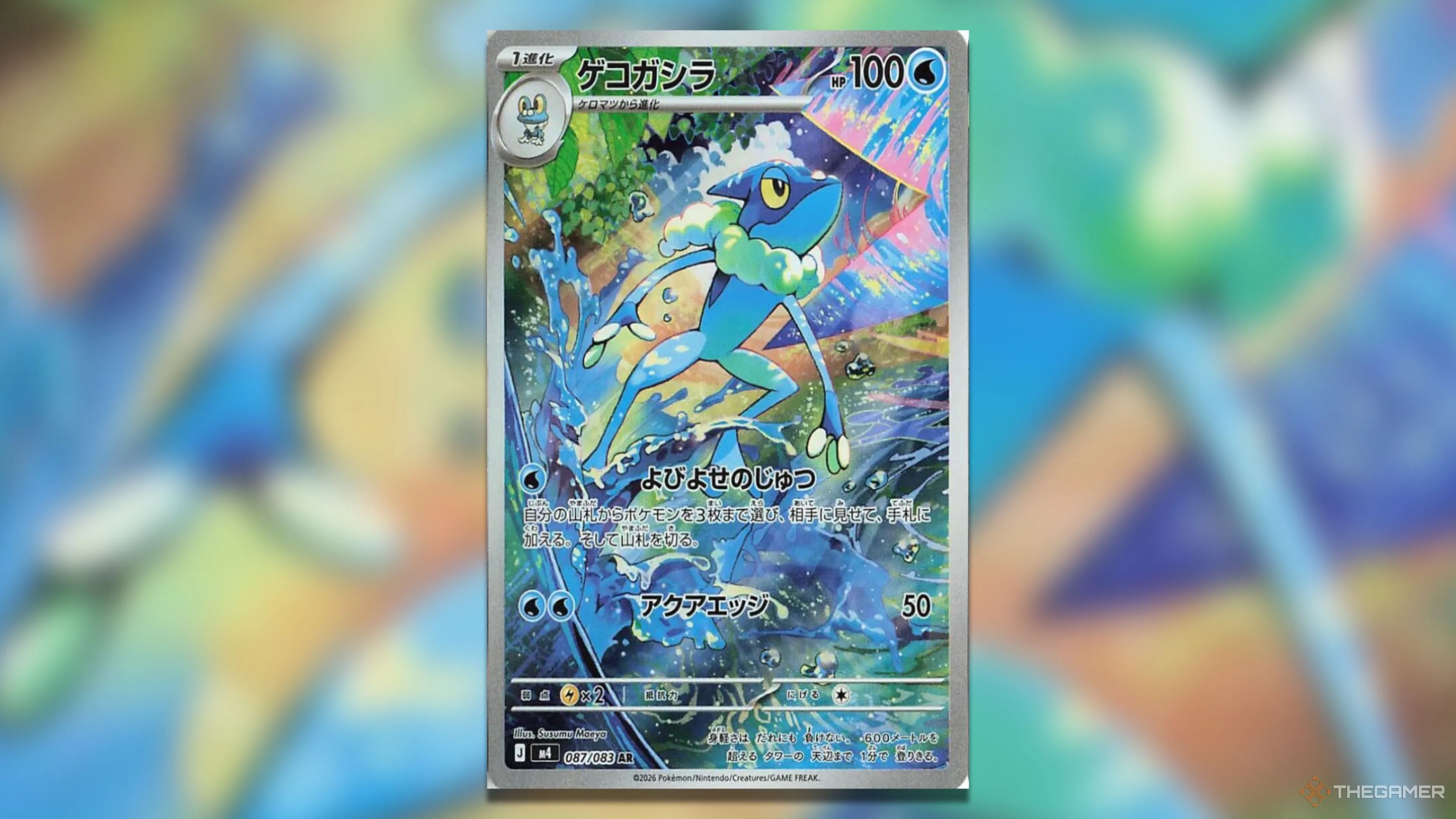 梅西榮獲歐,美杯賽場最,佳球員殊榮,拼搏在线彩神通,彩票平台,高频彩票,在线投注,快速开奖