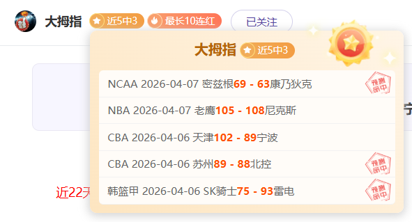 短剧霍去病,爆红,导演,拼搏在线彩神通,彩票平台,高频彩票,在线投注,快速开奖