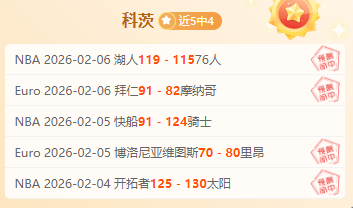 定向运动地,图绘制指南,与相关词汇,拼搏在线彩神通,彩票平台,高频彩票,在线投注,快速开奖