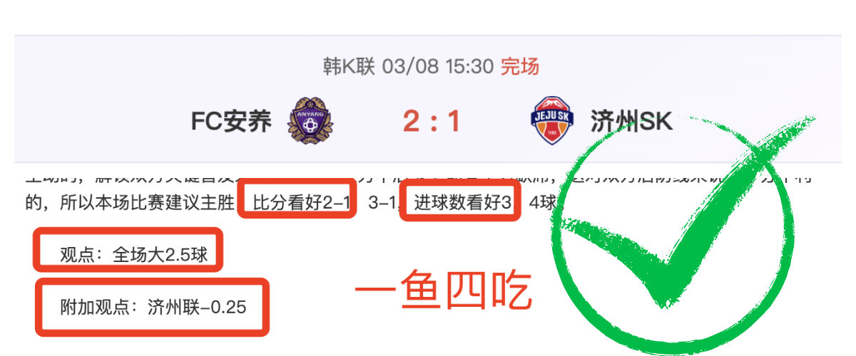 德甲剧情迭,耐人回味,拼搏在线彩神通,拼搏在线彩神通,彩票平台,高频彩票,在线投注,快速开奖