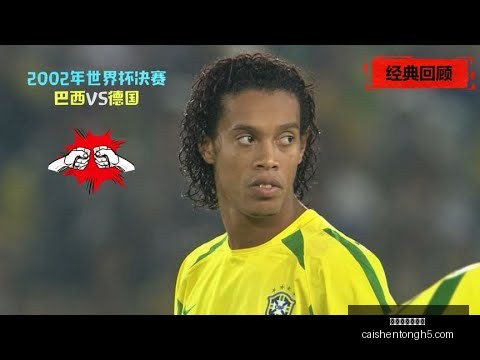全国速度轮,滑锦标赛杭,州启幕,拼搏在线彩神通,彩票平台,高频彩票,在线投注,快速开奖