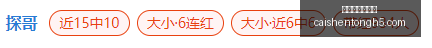 拼搏在线彩,神通,拼搏在线彩神通,拼搏在线彩神通,彩票平台,高频彩票,在线投注,快速开奖