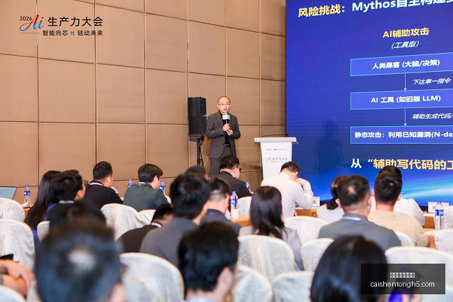 王者荣耀新,英雄技能惊,艳亮相,拼搏在线彩神通,彩票平台,高频彩票,在线投注,快速开奖