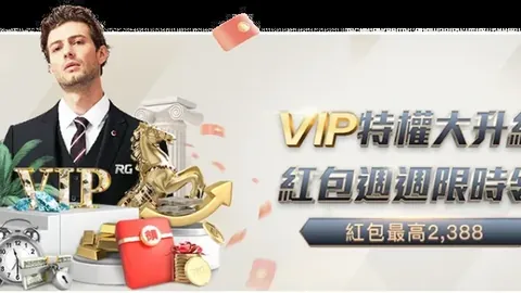 “亚冬会开幕式盛大举行，精彩亮点抢先揭晓”