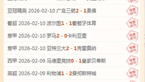 “小羋月华丽转身，成为全网热议的桑稚女神”