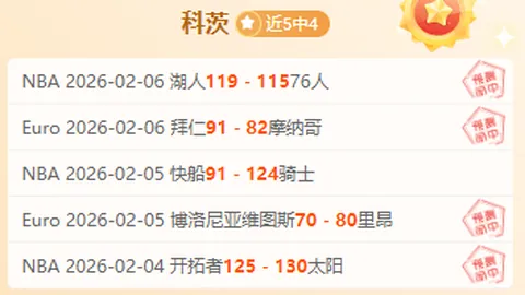 定向运动地图绘制指南与相关词汇速查表