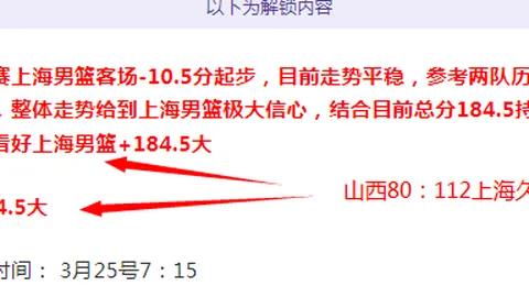 大乐透期号专家质合推荐：前区十码及NBA太阳VS掘金让分分析